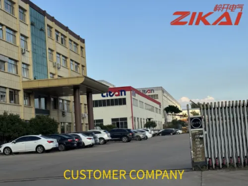 Sugeng rawuh! Shandong Litan New Material Technology Co., Ltd. Energisasi Daya Sukses Teknik Distribusi