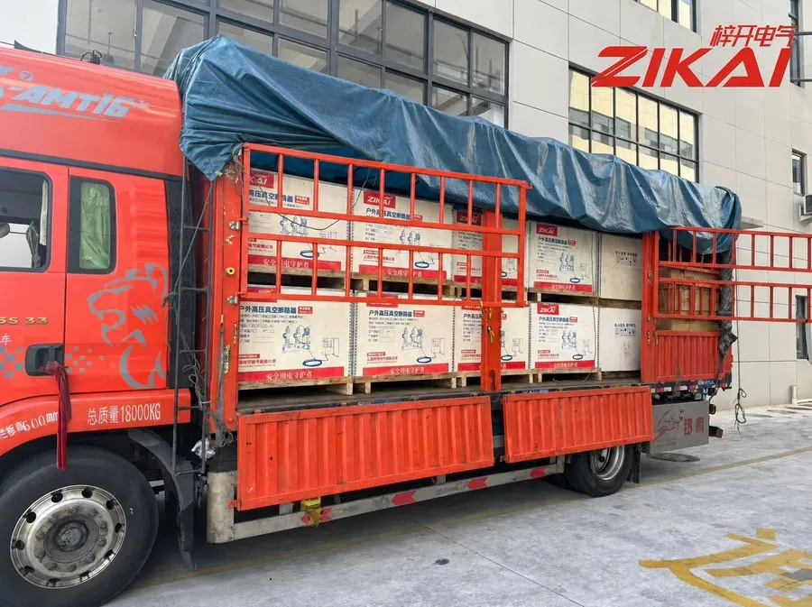 Truk Lengkap Pemutus Sirkuit Vakum Dipasang Pole Mateni kanggo Guizhou